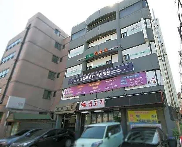 호텔 Rodemhouse